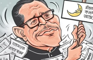 ওবায়দুল কাদেরের সহযোগী মানুষরূপী যে জানোয়ার সাংবাদিকদের উপর আক্রমণ করেছিল