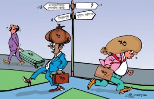 দুর্নীতি:বিদেশে অর্থ পাচারে কারা জড়িত?